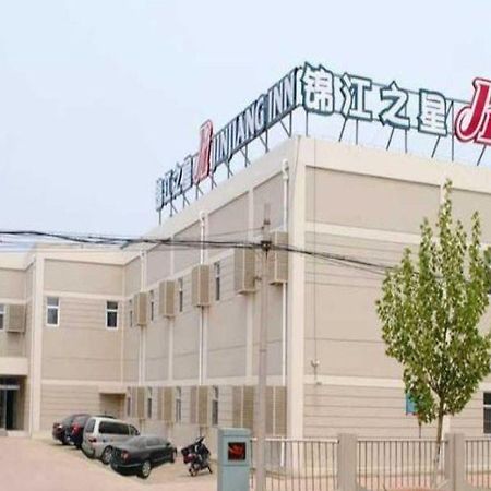 Jinjiang Inn Tianjin Wuqing Development Zone 外观 照片