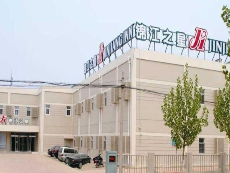 Jinjiang Inn Tianjin Wuqing Development Zone 外观 照片